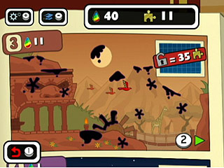 Fluidity Screenshot